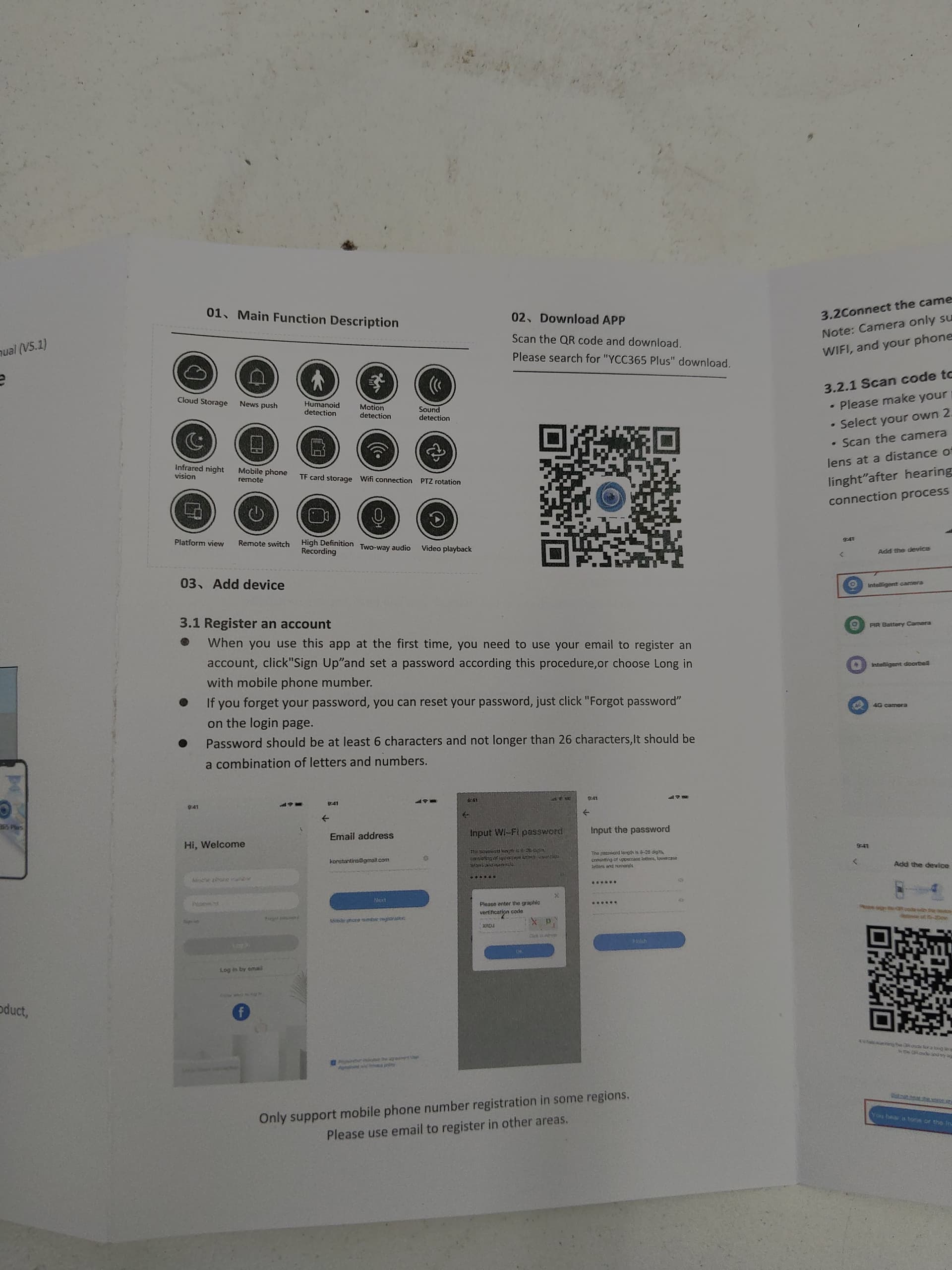 Manual incluido: aplicación YCC365 Plus y alta de la cámara |CAMEXXSEG|